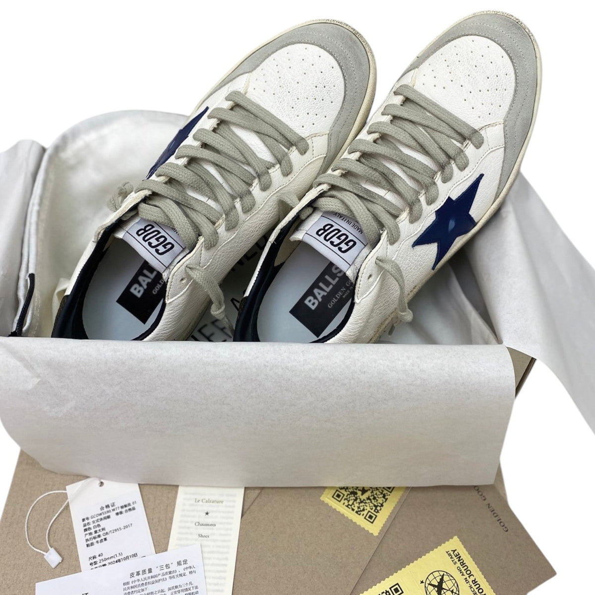 Golden Goose Ball Star pair 3 - photo 1
