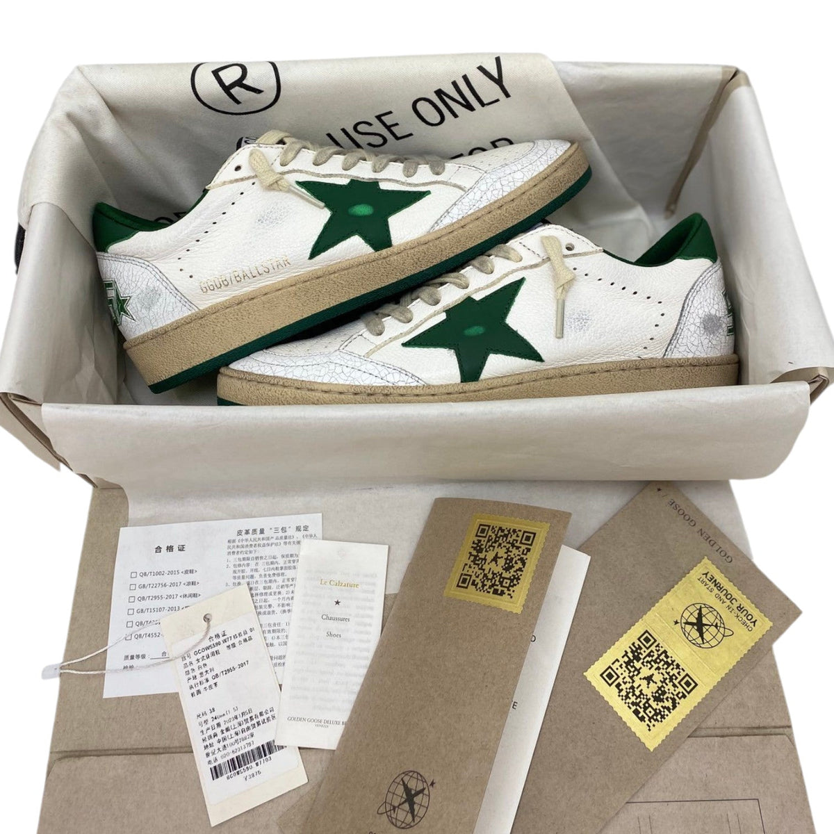 Golden Goose Ball Star pair 18 - photo 1